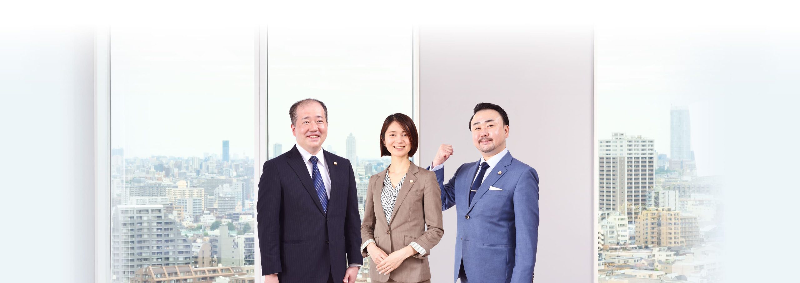 弁護士法人・響