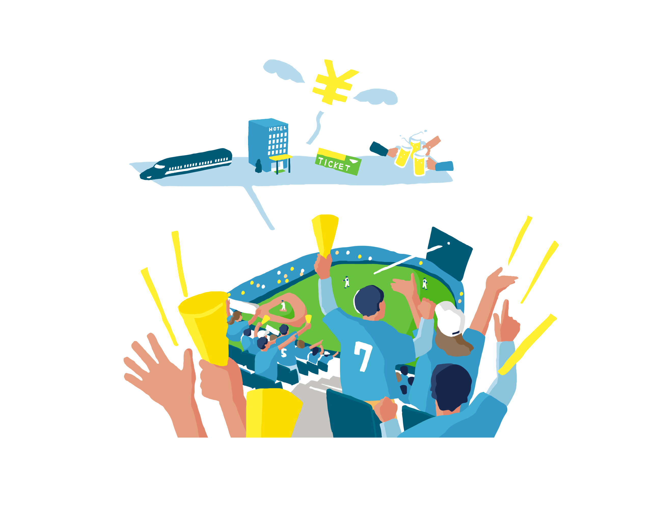 野球観戦の画像