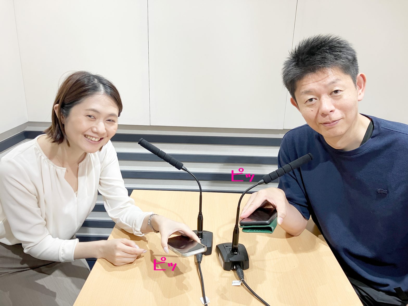 電子決済を表現する島田秀平さんと古藤由佳弁護士